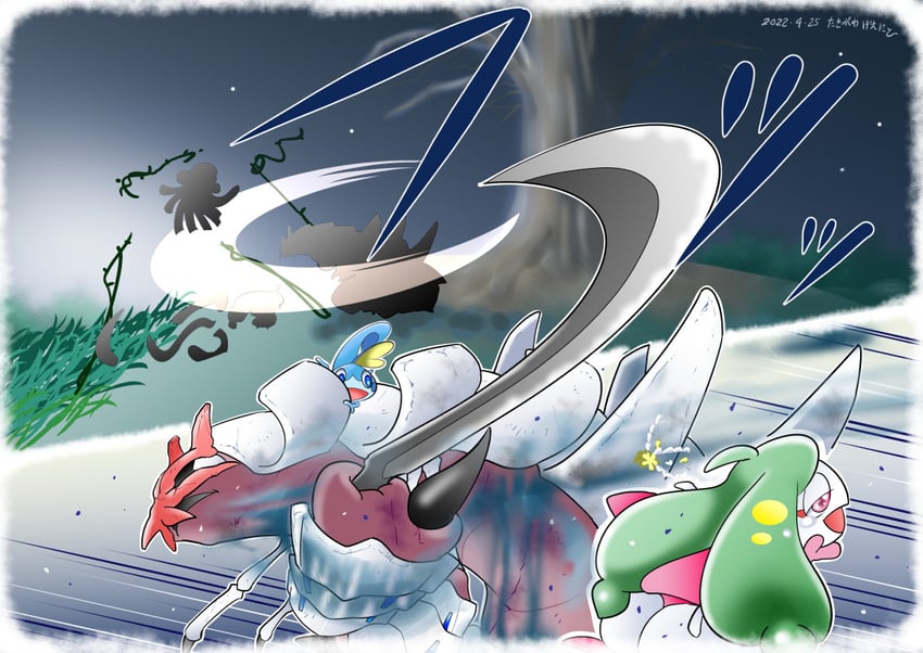 sobble, nihilego, golisopod, and steenee (pokemon) drawn by takigawa_geenito