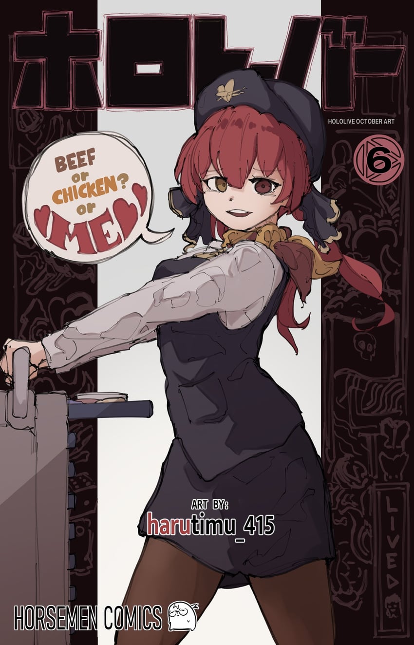 houshou marine (hololive and 1 more) drawn by harutimu