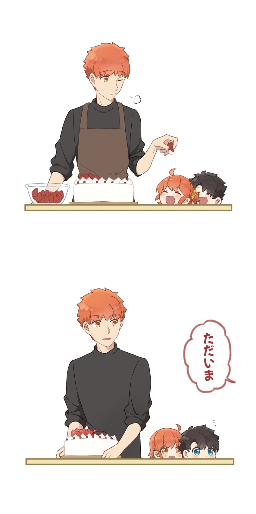 fujimaru ritsuka and emiya shirou (fate and 2 more) drawn by konsan_(shinonome_root3)