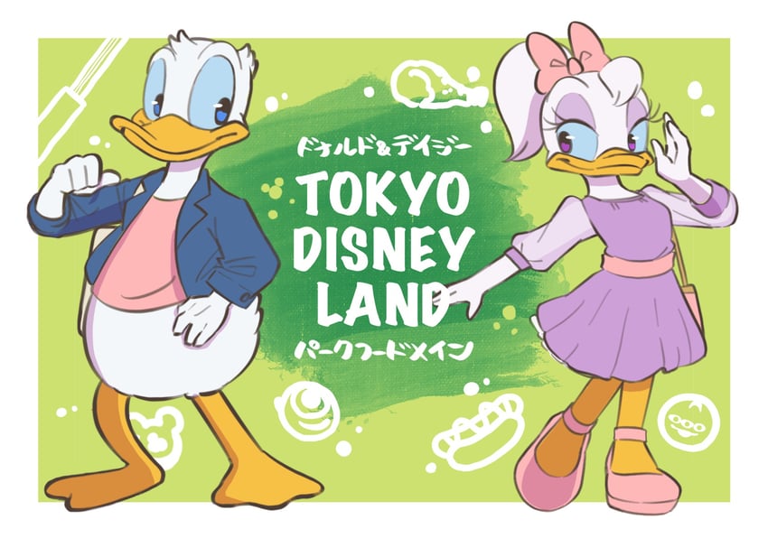 donald duck and daisy duck (mickey mouse & friends) drawn by takatmaorange