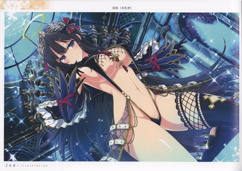 ryouki (senran kagura and 1 more) drawn by yaegashi_nan