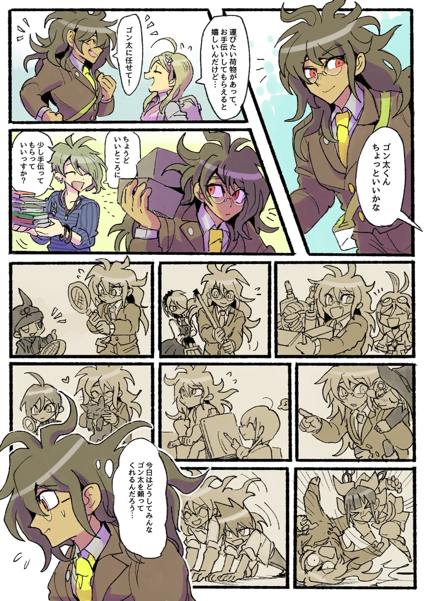 saihara shuichi, akamatsu kaede, momota kaito, iruma miu, yumeno himiko, and 6 more (danganronpa and 1 more) drawn by kumakoro_(tetsupag)