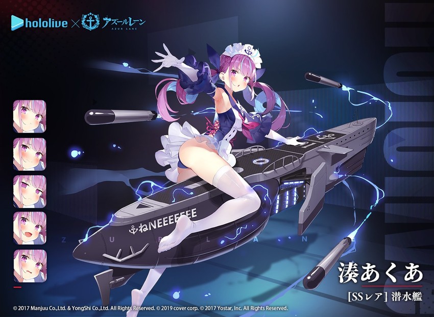 minato aqua (hololive and 1 more) drawn by gaou_(umaiyo_puyoman)