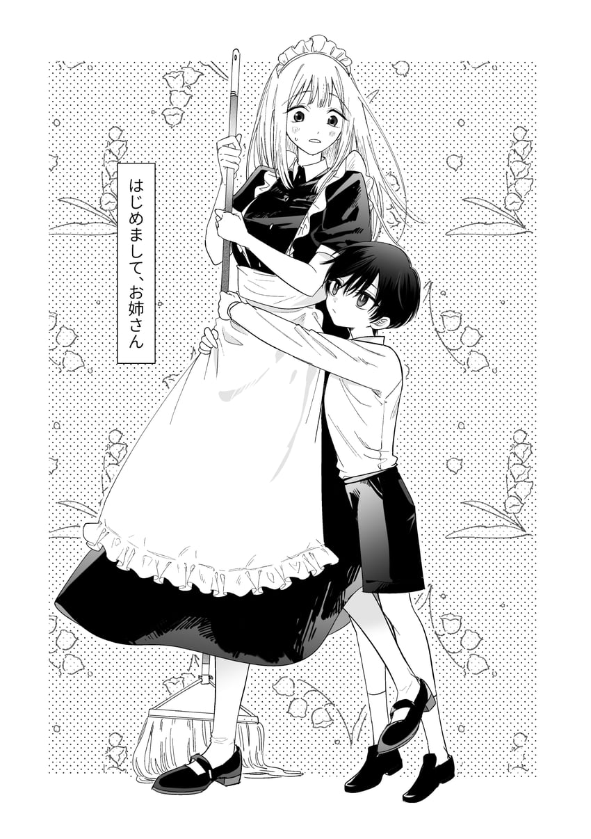 original drawn by sushi_osushi