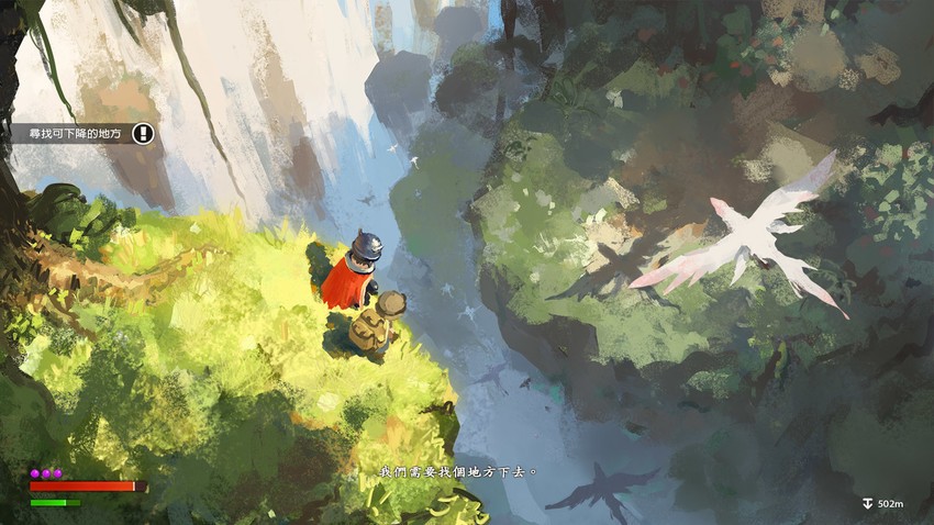 reg and riko (made in abyss) drawn by shen_yh