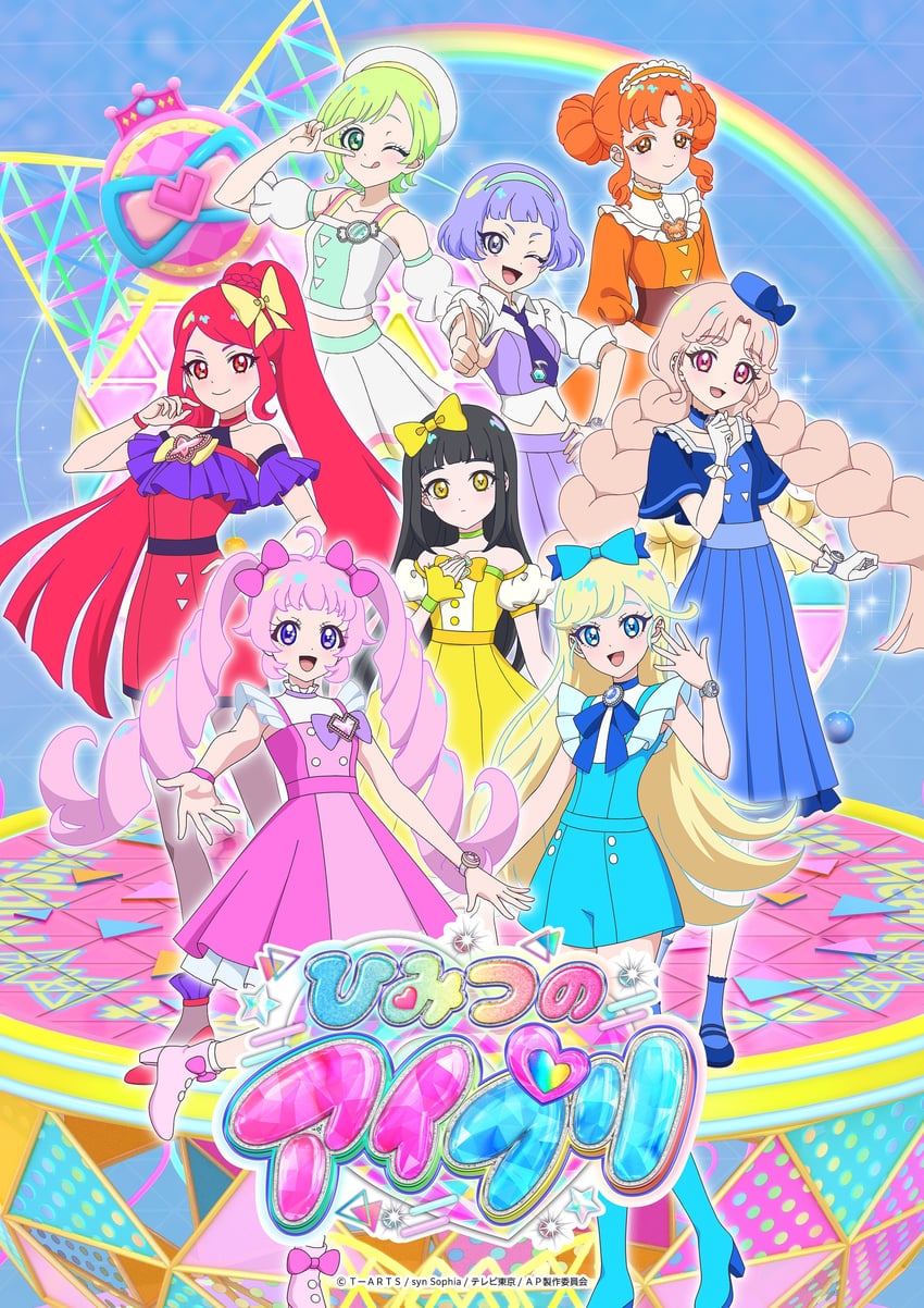 aozora himari, hoshikawa mitsuki, shinomiya rinrin, mitsuba airi, mamiya chii, and 3 more (pretty series and 1 more)