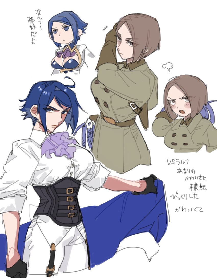 whip and elisabeth blanctorche (the king of fighters) drawn by secondary_0000
