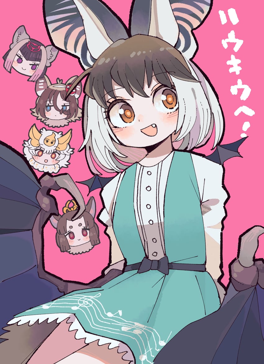 brown long-eared bat, common vampire bat, hilgendorf's tube-nose bat, honduran white bat, and fraternal myotis (kemono friends and 1 more) drawn by kanmoku-san