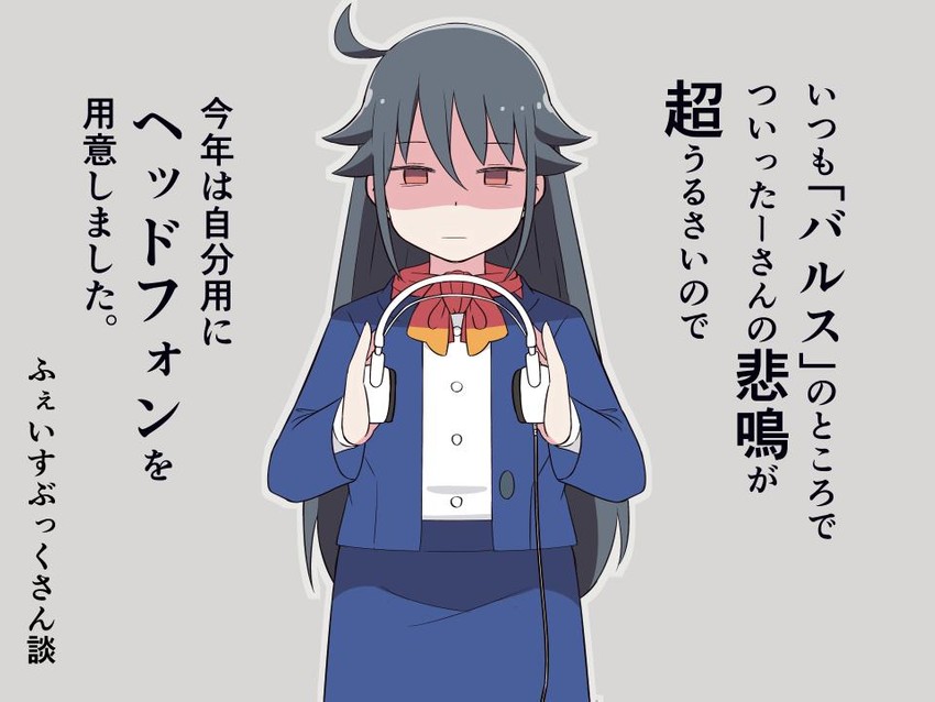 twitter-san and facebook-san (original and 1 more) drawn by tsukigi
