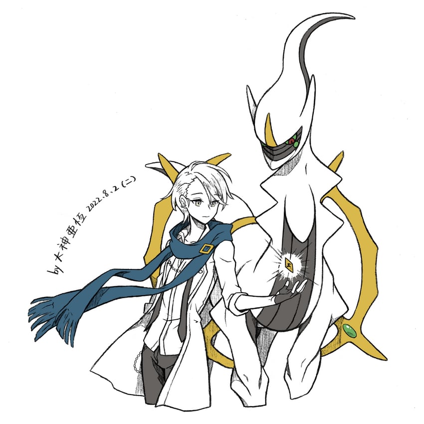 arceus (original and 1 more) drawn by dashen_ya_heng