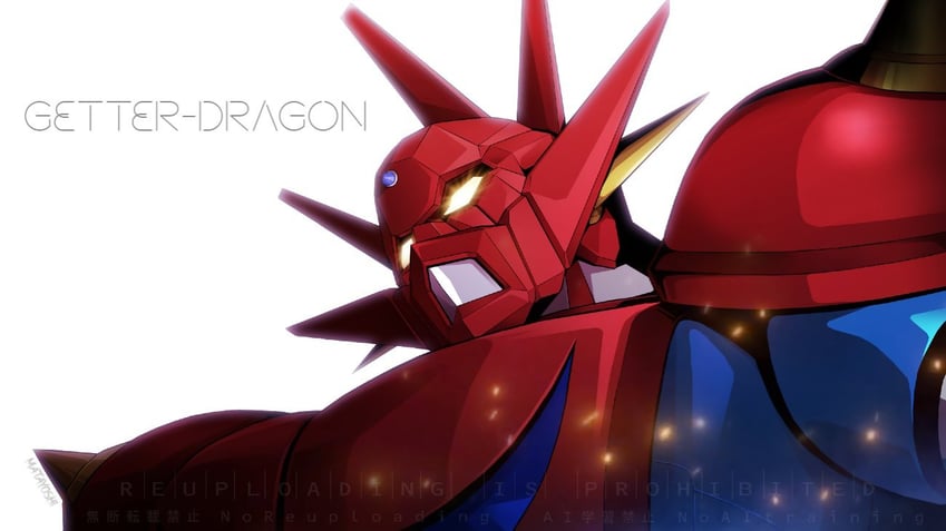 getter dragon (getter robo and 1 more) drawn by matayoshi_(nopple_1000)