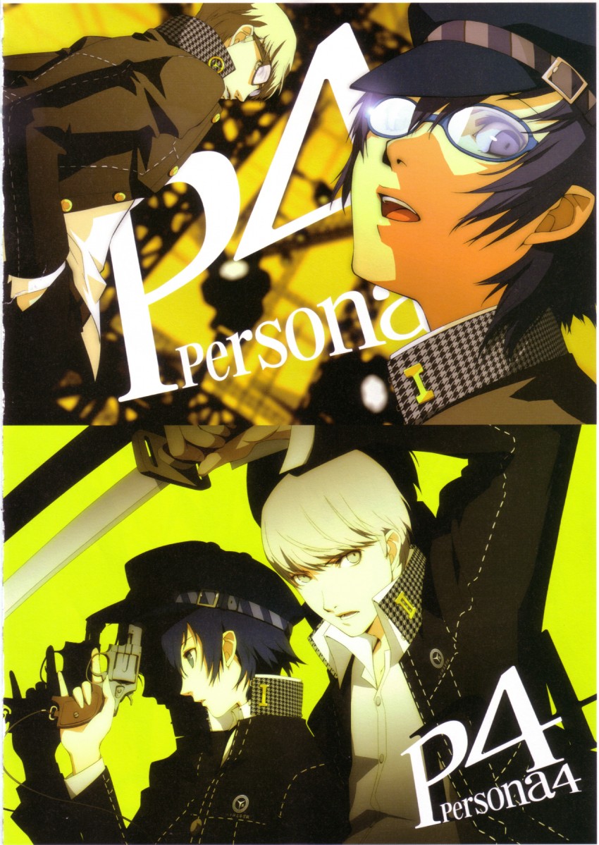 narukami yu and shirogane naoto (persona and 1 more) drawn by soejima_shigenori