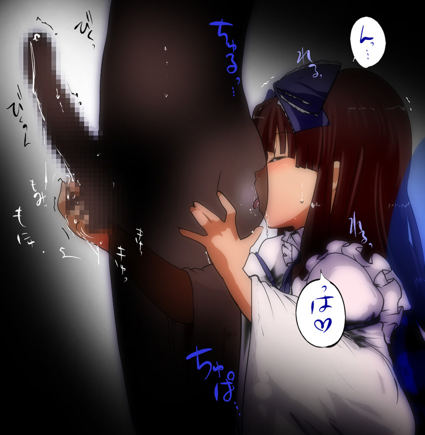 star sapphire (touhou) drawn by hyudora
