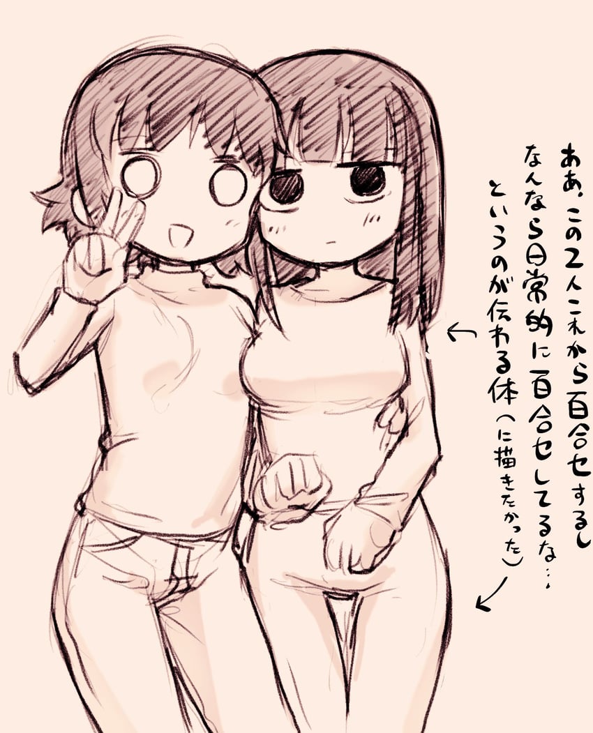 kanbayashi shiori and machida sawako (bernard-jou iwaku.) drawn by eisu_(eith)