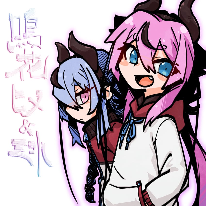 meika hime and meika mikoto (vocaloid) drawn by kuron_(uhhr2odhrppc5nw)