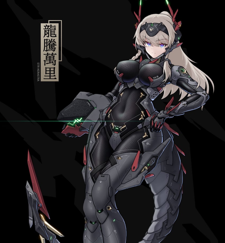 original drawn by sherman_(egnk2525)