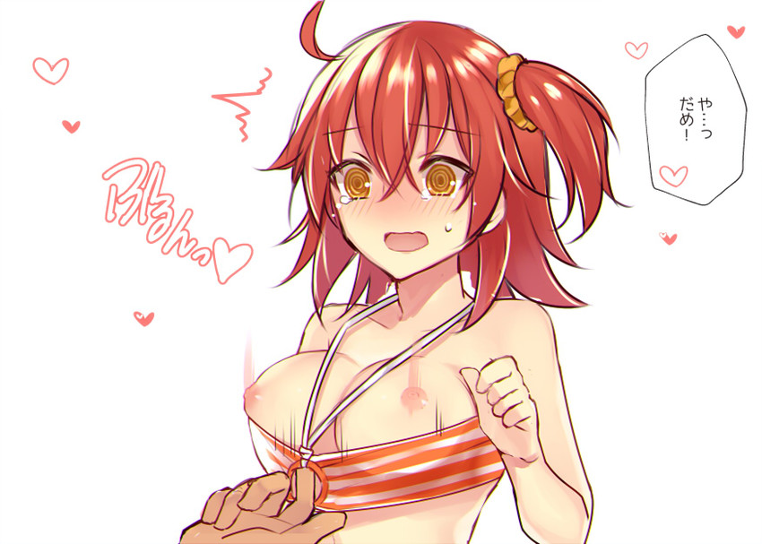 fujimaru ritsuka (fate and 1 more) drawn by hira_(daphne)