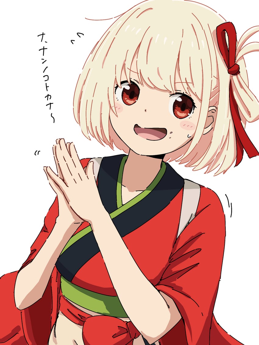 nishikigi chisato (lycoris recoil) drawn by ama_(ama_ekaku)