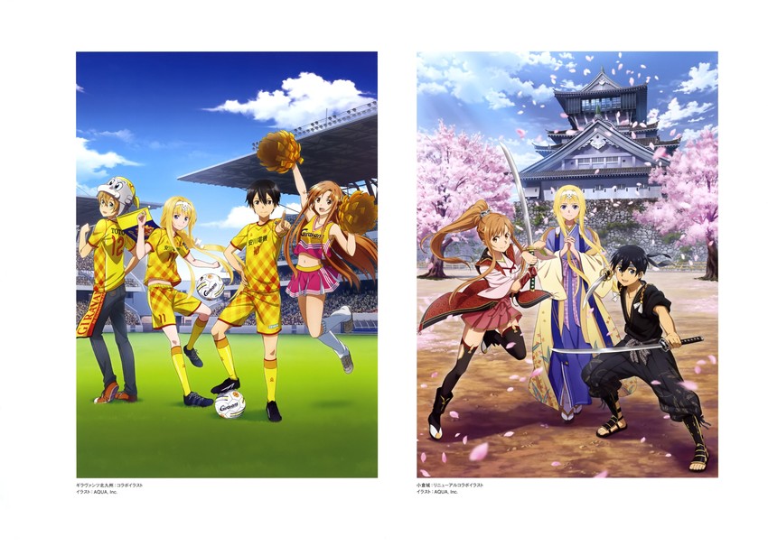 asuna, kirito, alice zuberg, and eugeo (sword art online and 1 more)