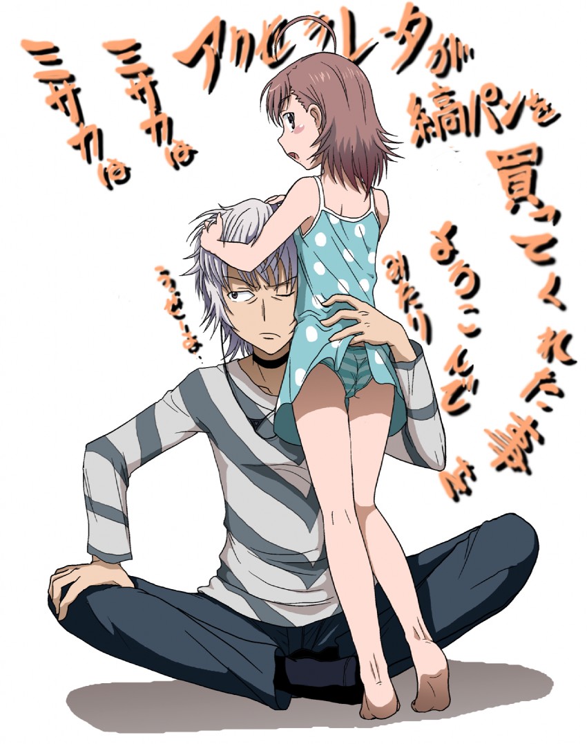 accelerator and last order (toaru majutsu no index) drawn by takaya_n