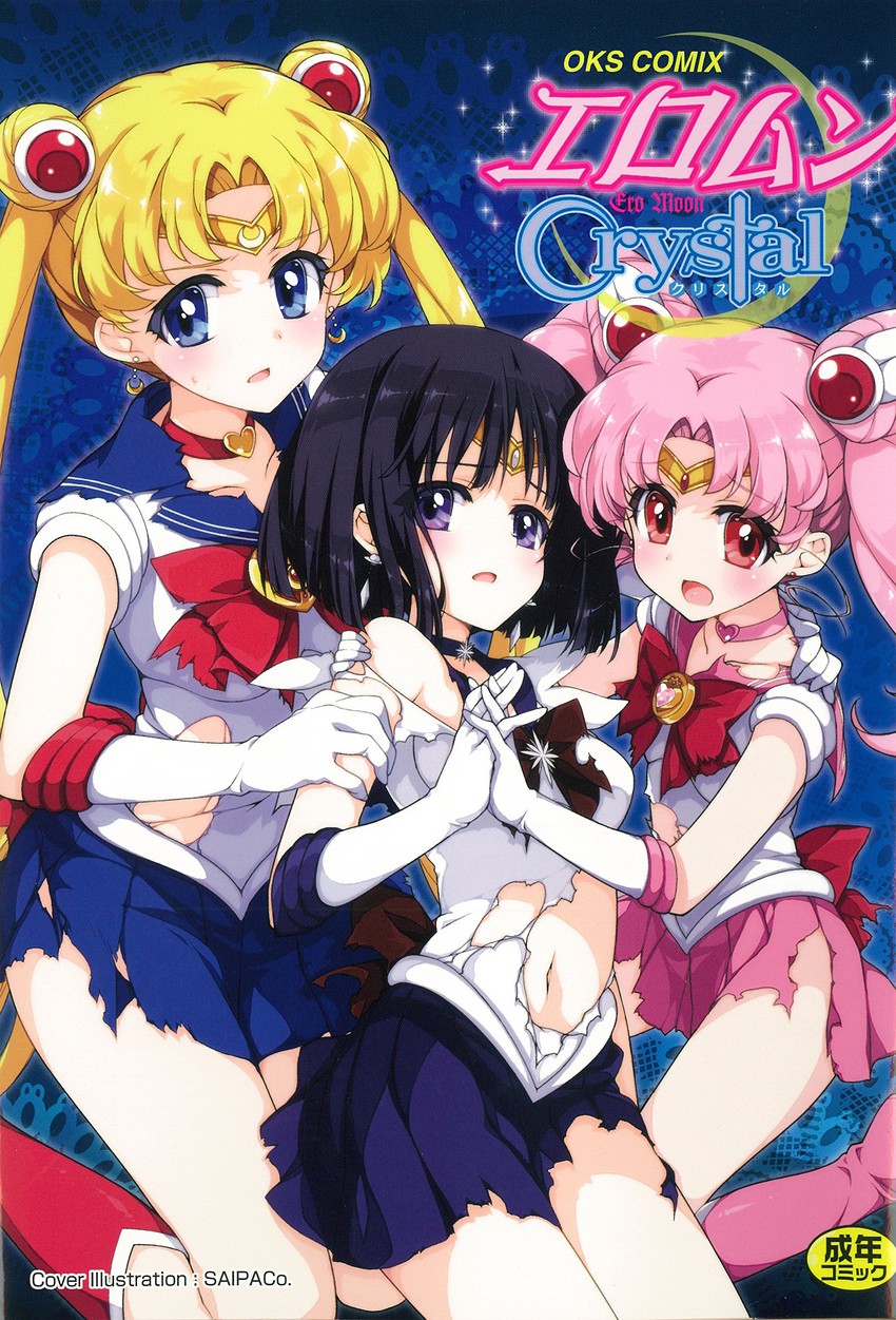 tsukino usagi, sailor moon, chibi usa, tomoe hotaru, sailor saturn, and 1 more (bishoujo senshi sailor moon and 2 more) drawn by saipaco