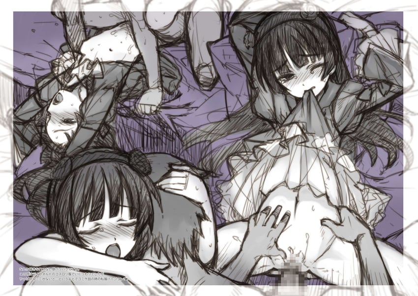 gokou ruri and kousaka kyousuke (ore no imouto ga konna ni kawaii wake ga nai)