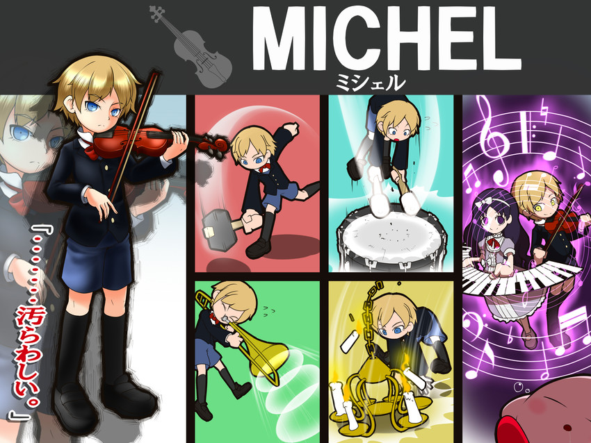 kirby, chloe ardenne, and michel d'alembert (kirby and 2 more) drawn by shan_grila