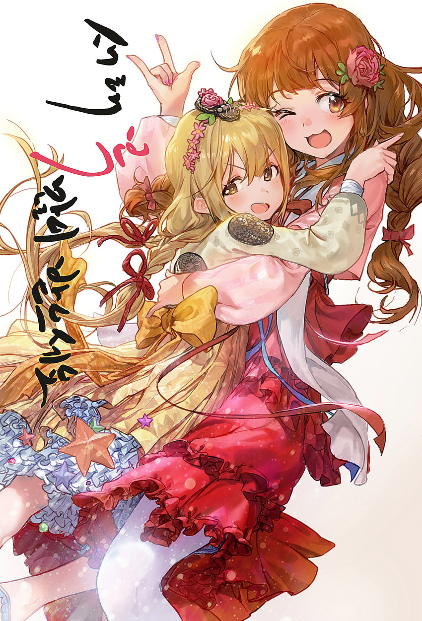 futaba anzu and moroboshi kirari (idolmaster and 1 more) drawn by modare