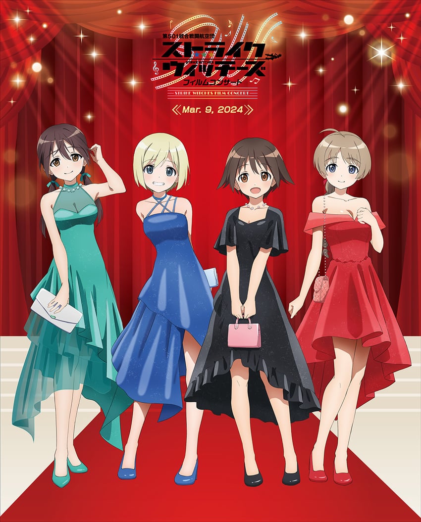 miyafuji yoshika, erica hartmann, gertrud barkhorn, and lynette bishop (world witches series and 1 more)