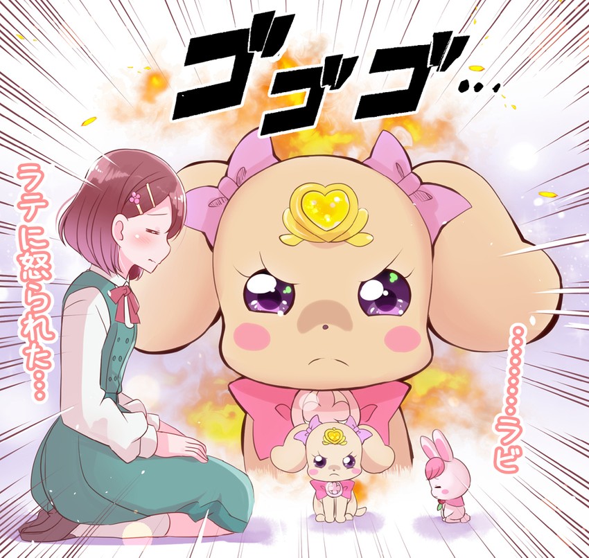 hanadera nodoka, rabirin, and latte (precure and 1 more) drawn by mitumi_mira