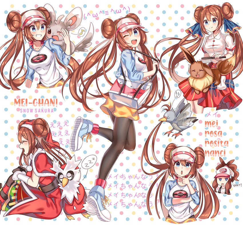 hilda, eevee, minccino, delibird, pidove, and 1 more (pokemon and 3 more) drawn by snowsakurachan