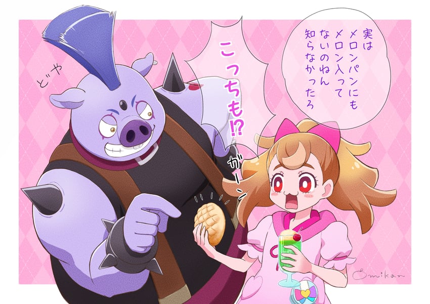 inukai komugi and kabaton (precure and 2 more) drawn by omikan_(asasmikan100)