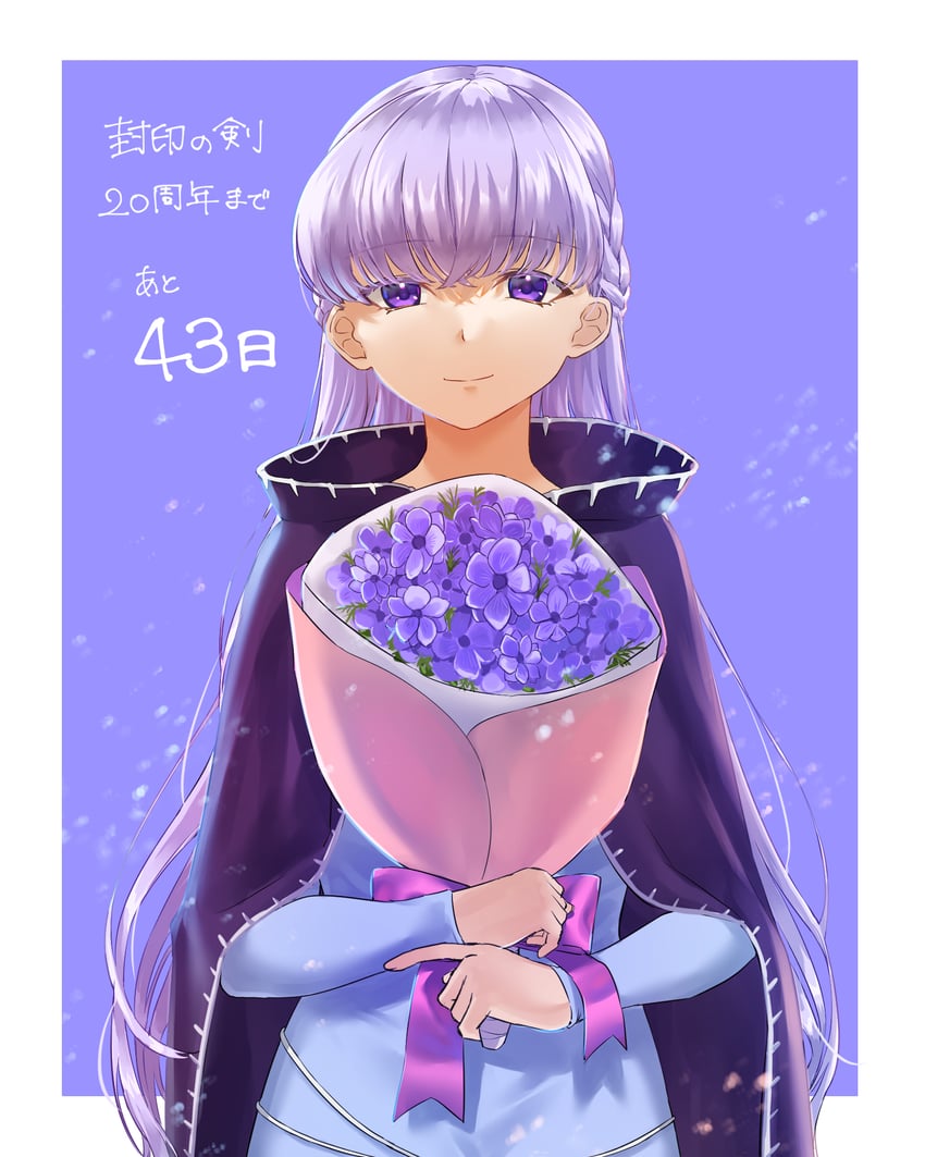 sophia (fire emblem and 1 more) drawn by tsukimura_(d24f4z8j3t)