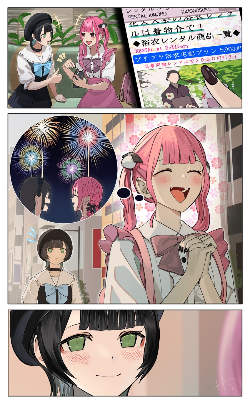 hinamizawa hinami and igarashi ritsu (original) drawn by tetto_(onnoveltet)