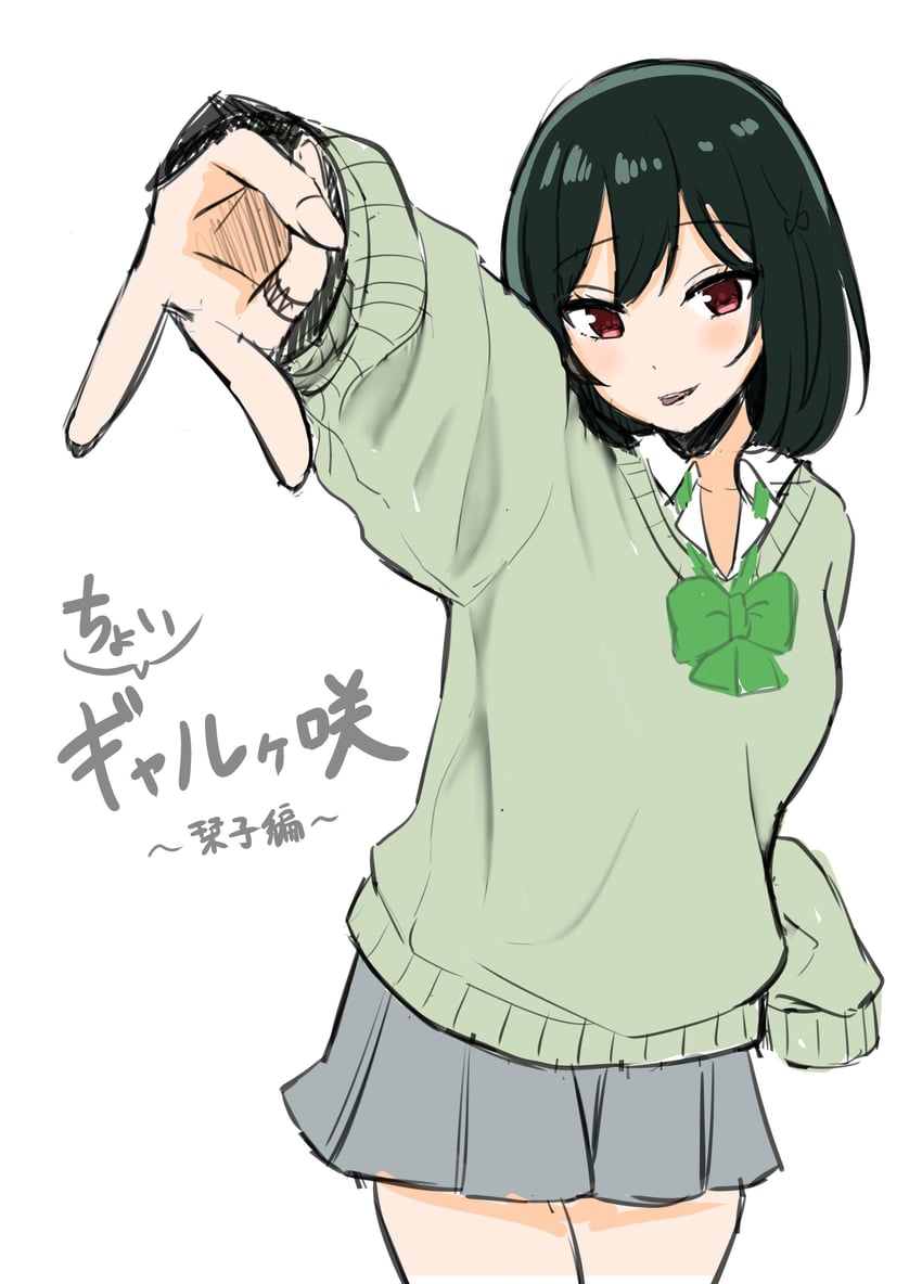 mifune shioriko (love live! and 1 more) drawn by tatsumi432