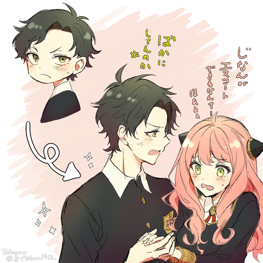 anya and damian desmond (spy x family) drawn by takoyan_(g_autumn)