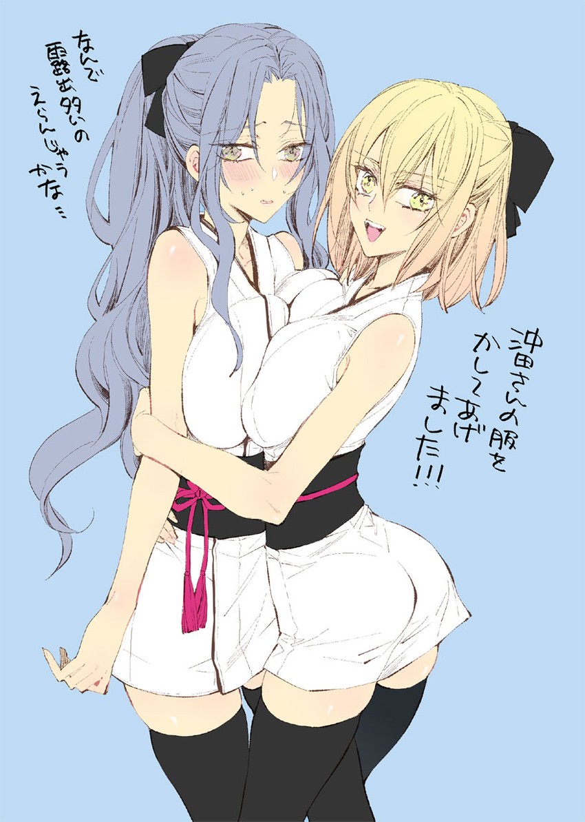 okita souji and saitou hajime (fate and 2 more) drawn by pin_chuan