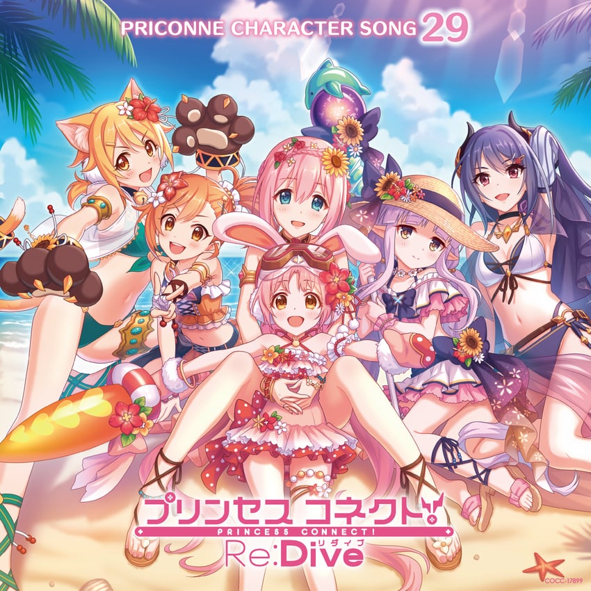 kyoka, yui, misogi, mimi, rei, and 1 more (princess connect!)