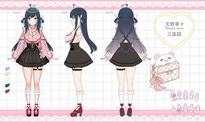 amano nene (indie virtual youtuber) drawn by yayoi_maka