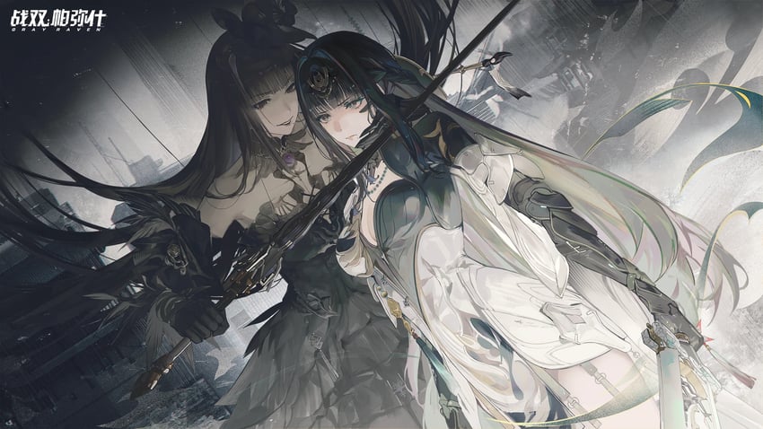 qu and qu: shukra (punishing: gray raven) drawn by chouyin_vhu