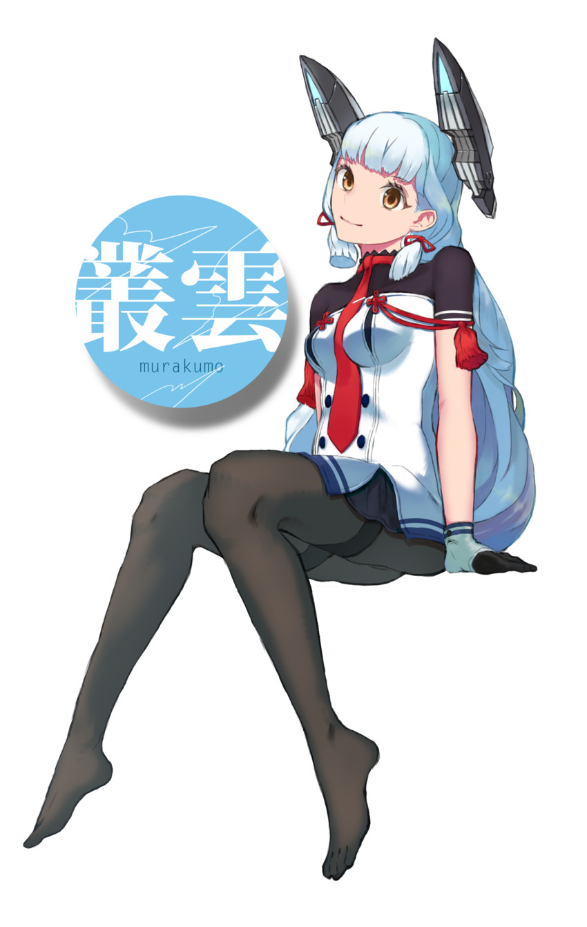 murakumo and murakumo kai ni (kantai collection) drawn by rerere
