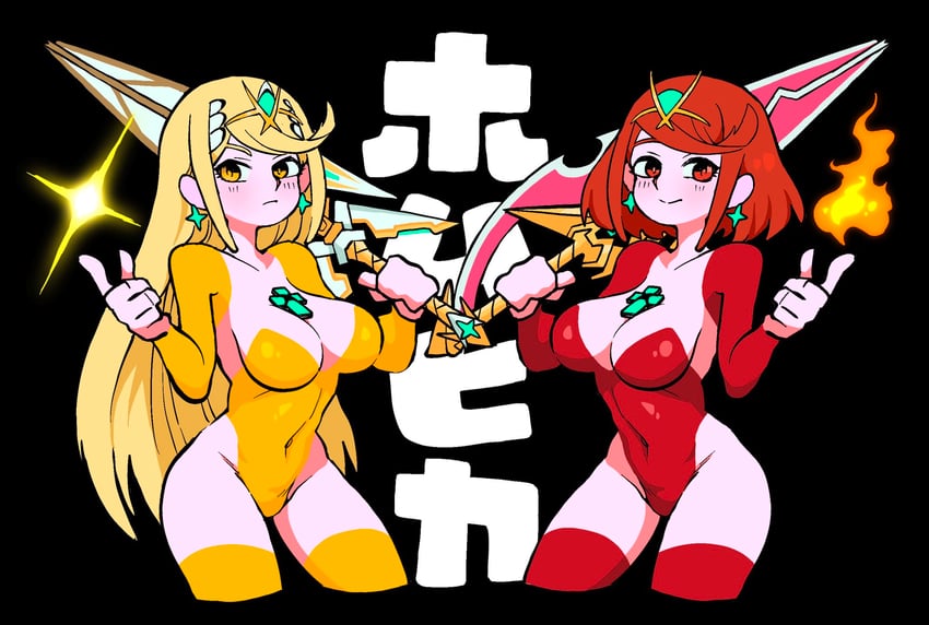 pyra and mythra (xenoblade chronicles and 1 more) drawn by hachinos_ssb