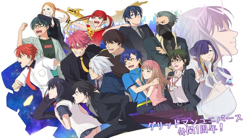 takarada rikka, shinjou akane, minami yume, hibiki yuuta, asanaka yomogi, and 14 more (gridman universe) drawn by fujishiro_kanae