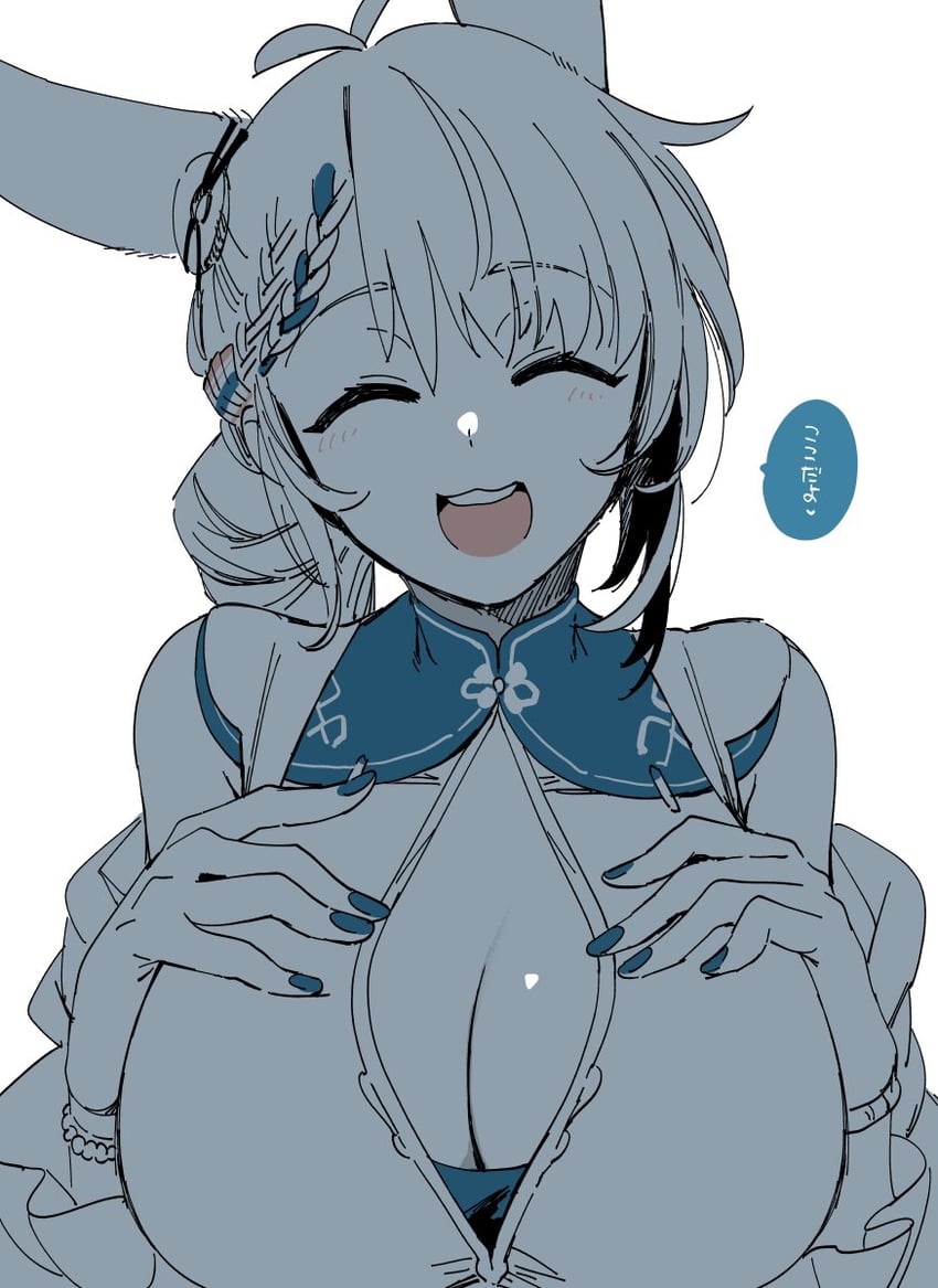 kroos and kroos the keen glint (arknights) drawn by yukataro