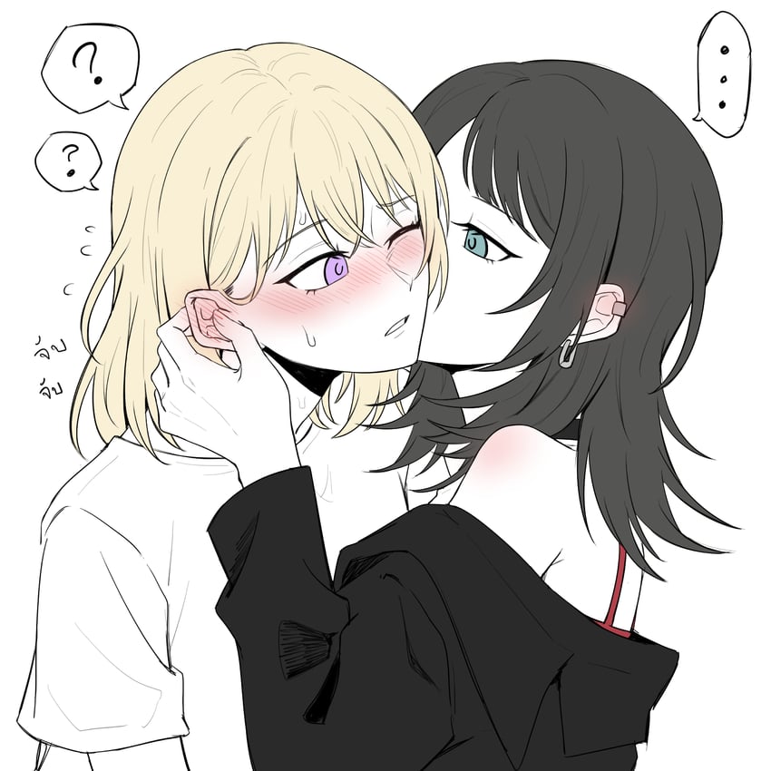 yahata umiri and misumi uika (bang dream! and 1 more) drawn by yknklv