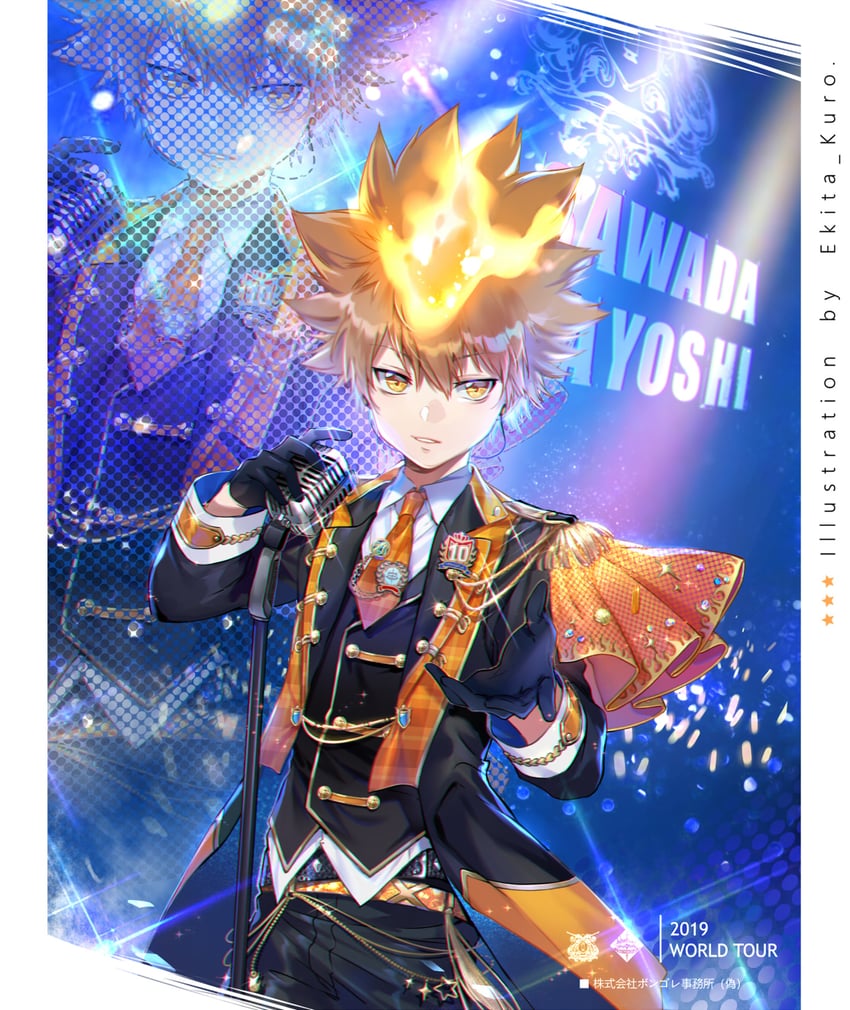 sawada tsunayoshi (katekyo hitman reborn!) drawn by ekita_kuro