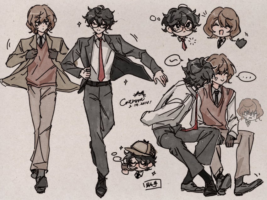 amamiya ren and akechi gorou (persona and 1 more) drawn by catrom_nya