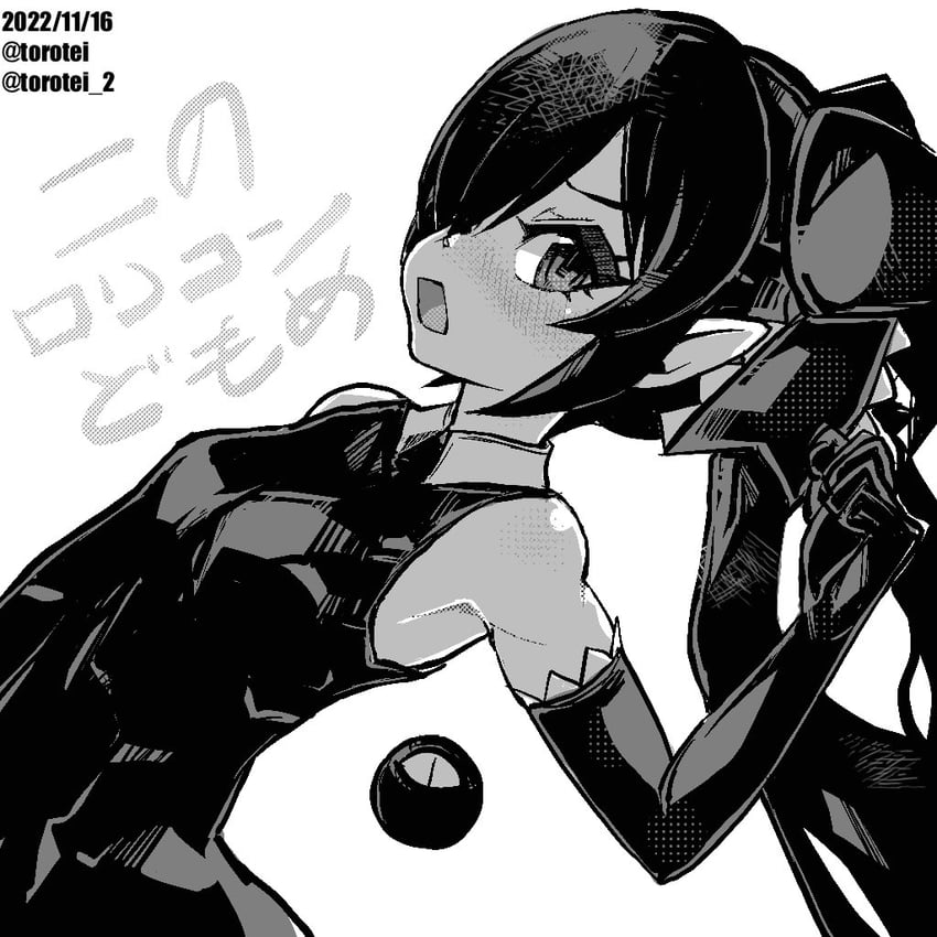 backbeako and backbeard (original and 1 more) drawn by torotei