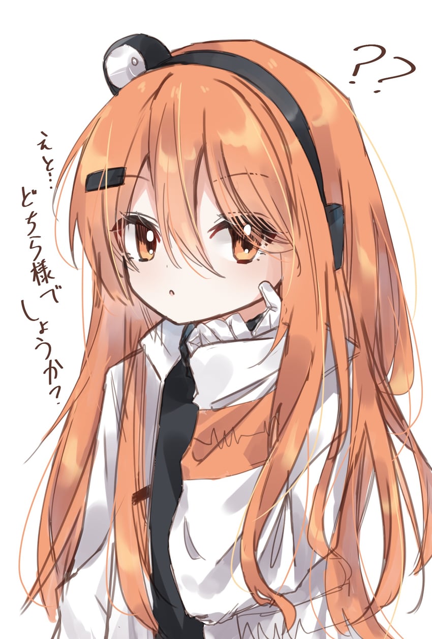 adachi rei (utau and 1 more) drawn by hamano_yui
