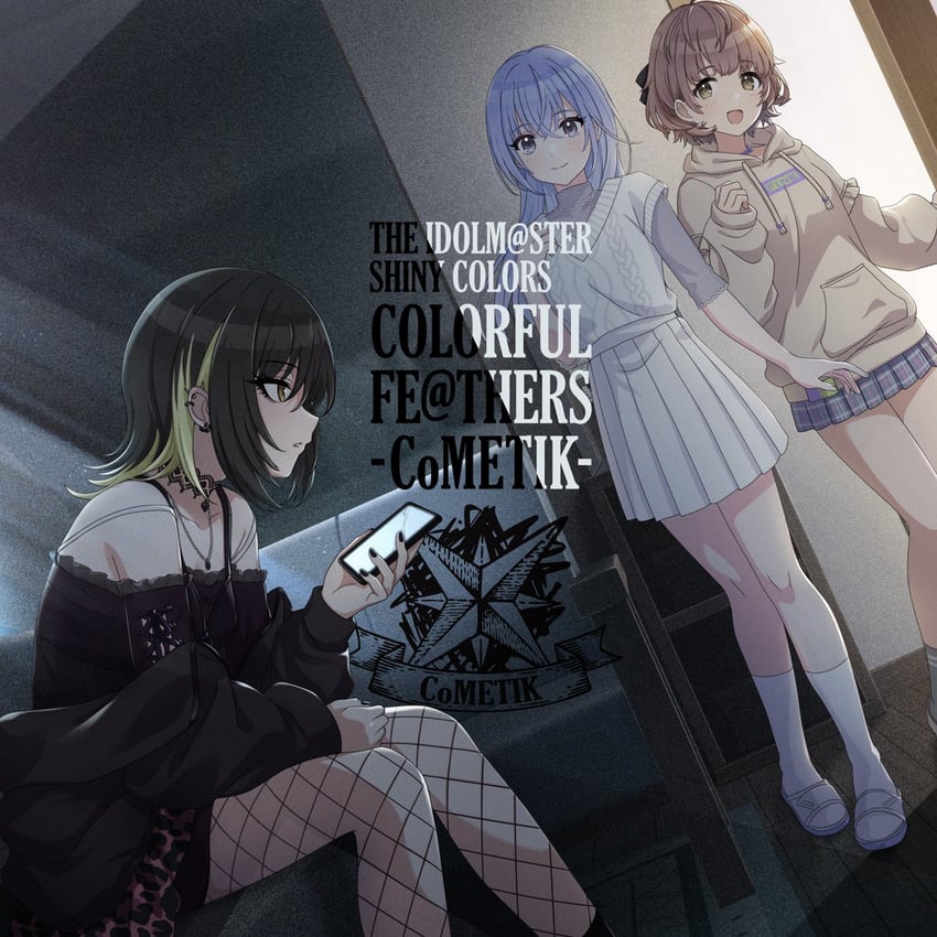 ikaruga luca, suzuki hana, and ikuta haruki (idolmaster and 1 more)